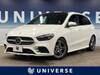 MERCEDES BENZ B-CLASS