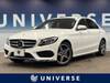 MERCEDES BENZ C-CLASS