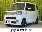 2021 DAIHATSU WAKE
