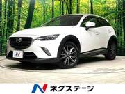 2015 MAZDA CX-3 XD TURING