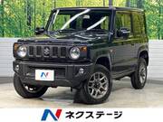 2023 SUZUKI JIMNY XC