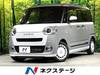 DAIHATSU OTHER