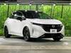 NISSAN OTHER