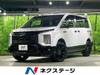 MITSUBISHI OTHER