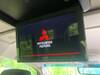 MITSUBISHI OTHER