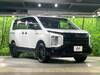 MITSUBISHI OTHER