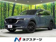2021 MAZDA OTHER