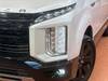 MITSUBISHI OTHER