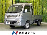 2017 DAIHATSU HIJET TRUCK