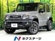 2024 SUZUKI JIMNY SIERRA