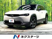2020 MAZDA OTHER