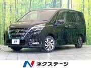 2020 NISSAN SERENA