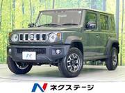 2026 SUZUKI OTHER
