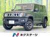 SUZUKI OTHER