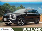 2023 MITSUBISHI OUTLANDER PHEV
