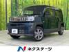 DAIHATSU OTHER