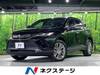 TOYOTA HARRIER HYBRID