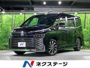 2023 TOYOTA VOXY