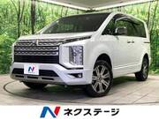 2024 MITSUBISHI OTHER