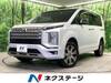 MITSUBISHI OTHER
