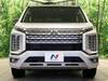MITSUBISHI OTHER