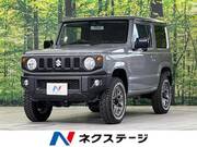 2023 SUZUKI JIMNY XL