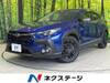 SUBARU OTHER