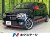 SUZUKI OTHER