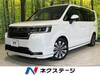 HONDA STEPWAGON