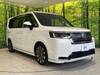 HONDA STEPWAGON
