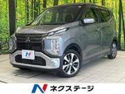 2019 MITSUBISHI OTHER
