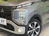 MITSUBISHI OTHER