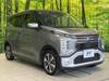 MITSUBISHI OTHER