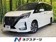 2020 NISSAN SERENA