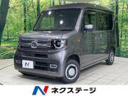 2021 HONDA OTHER
