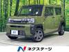 DAIHATSU OTHER