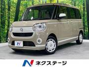 2021 DAIHATSU OTHER