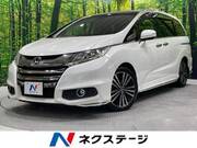 2015 HONDA ODYSSEY