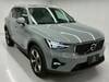 VOLVO OTHER