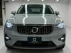 VOLVO OTHER