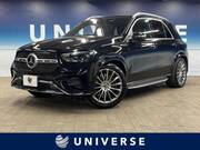 2023 MERCEDES BENZ GLE