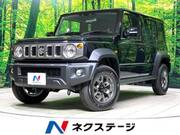 2026 SUZUKI OTHER