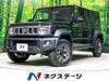 SUZUKI OTHER