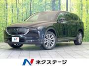 2021 MAZDA OTHER