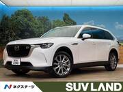 2025 MAZDA OTHER