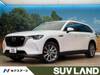 MAZDA OTHER