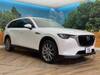 MAZDA OTHER