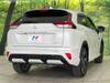 MITSUBISHI OTHER
