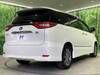 TOYOTA ESTIMA HYBRID