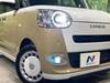 DAIHATSU OTHER